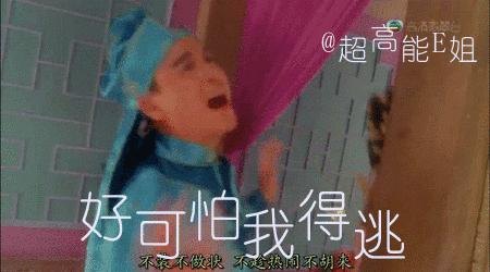 宋冬野没把“飞叶子”当回事，然而*麻大**真的不会对身体有危害吗？