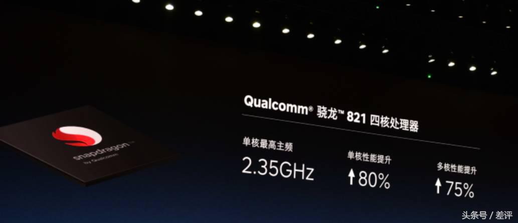 看过罗永浩直播后的你,锤子罗永浩发布会讲相声