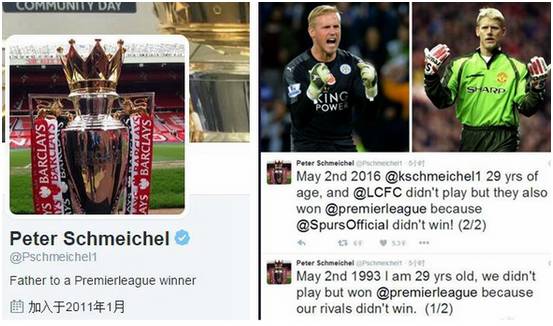 上阵父子兵足球门将,球赛中的上阵父子兵