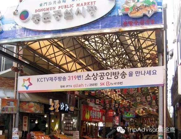 去韩国购物哪个购物店合适,去韩国必买十大商品