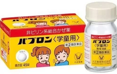 常用宝宝感冒药,宝宝感冒推荐个看得好的医院