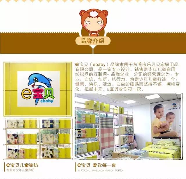 自制纠正5个月婴儿偏头定型枕头,纠正偏头枕头怎么做