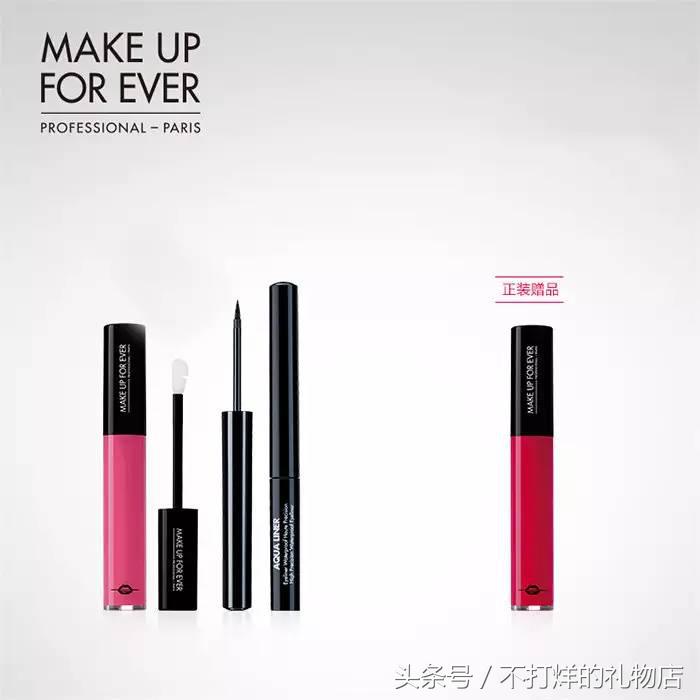 11.11来袭|唇妆预售，化解你的唇妆心事