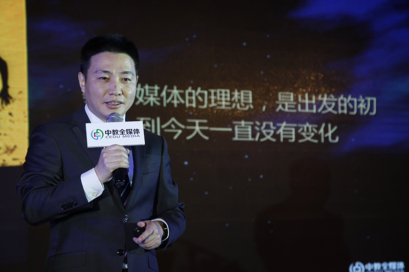 夏巍峰：在逆境中起舞—十五年教育媒体创业路