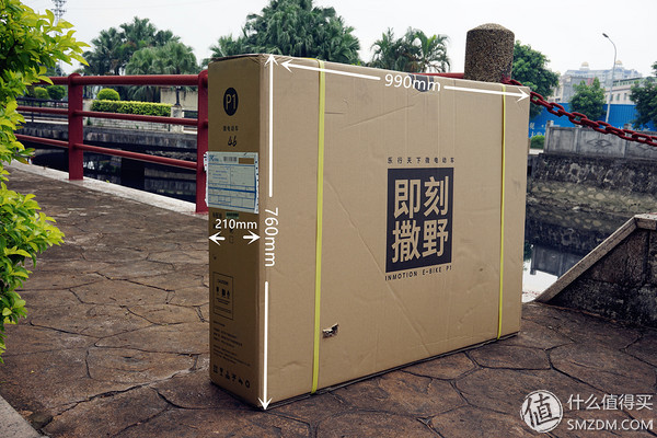 乐行天下微型电动车,乐行天下p1自行车