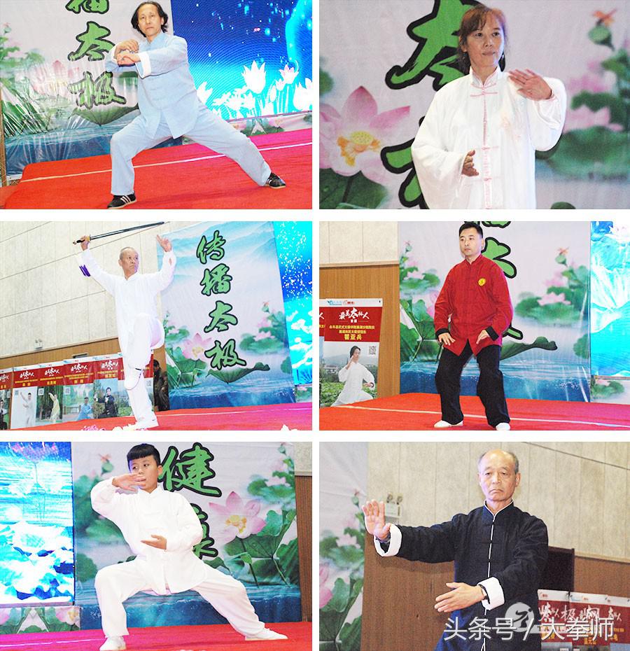 第二届中国体校校长国际高峰论坛,校长高峰论坛演讲