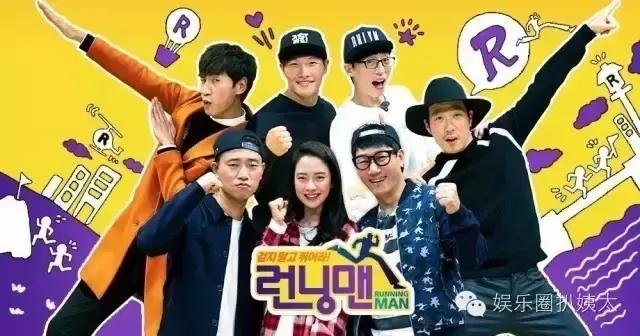 狗哥gary离婚了吗,狗哥gary回归runningman