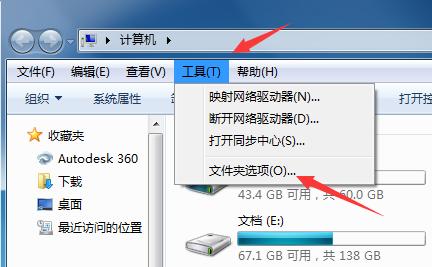 java记事本编写游戏,用记事本编写一个java程序