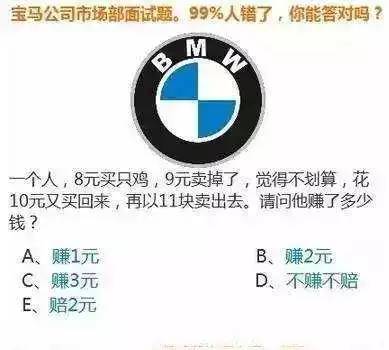 姑娘休要淘气了，谨慎老师找你谈话