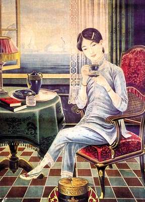 女性乳罩是什么标志,女性乳罩有哪几种