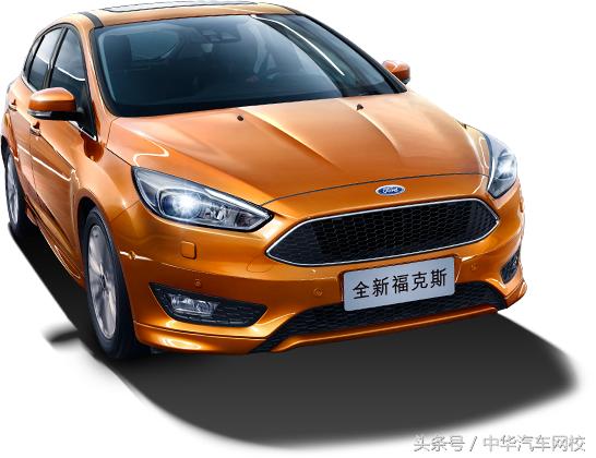 2017福特福克斯锁车鸣笛怎么设置,2017款福特福克斯车型