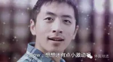 送车、送手机还送红酒，中超球队的各种套路