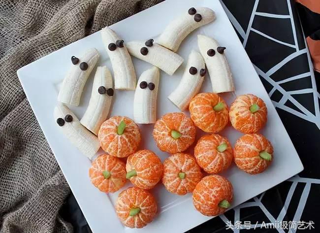 万圣节零成本装扮,万圣节零元成本拍摄