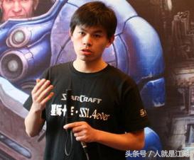 说再见，请不要回头星际争霸PLU四人组飙泪挥别，哭了！