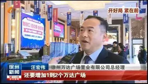 宜家最新规划项目,宜家或落户洛阳伊滨区