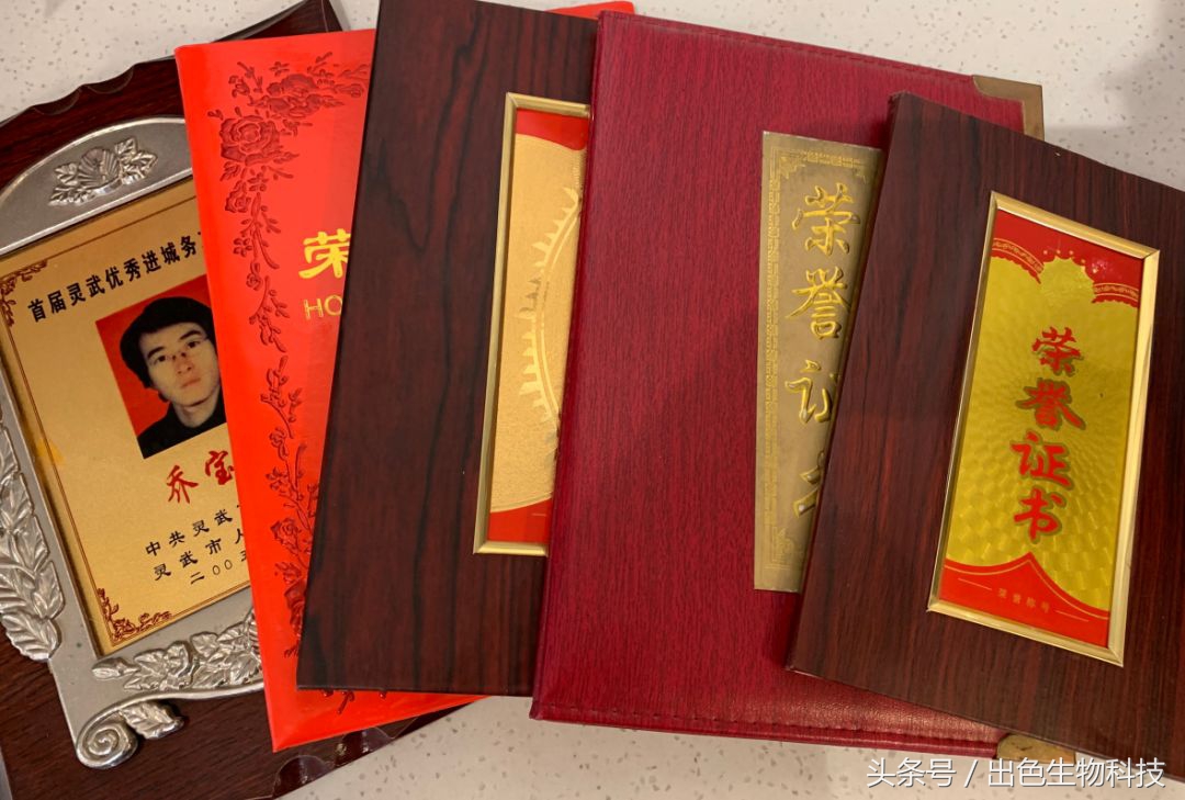 鍑鸿壊鍗冮噾灏忚鍚庣画,鍑鸿壊鍗冮噾灏忚缁撳眬