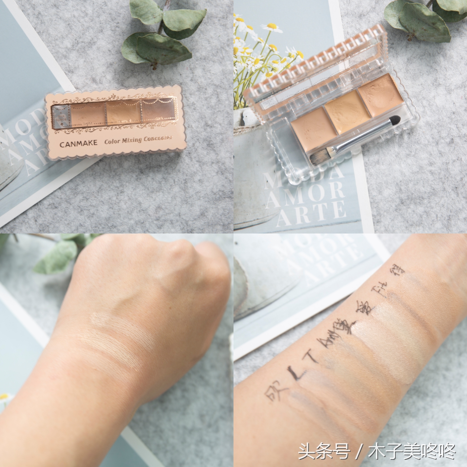 干皮很深的痘印用的遮瑕,堪比磨皮的遮瑕攻略