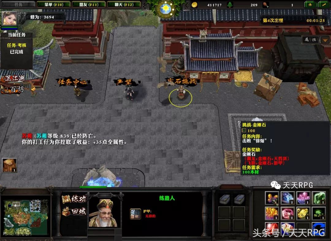 武侠迷必看电影,武侠迷必看的300部电影