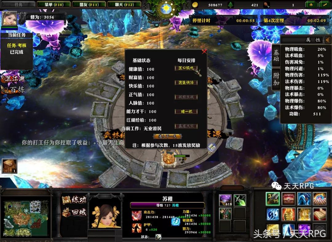 武侠迷必看电影,武侠迷必看的300部电影