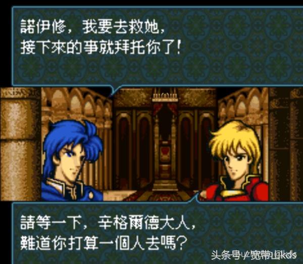 经典战棋类单机游戏大战略,优秀战棋类国产单机游戏