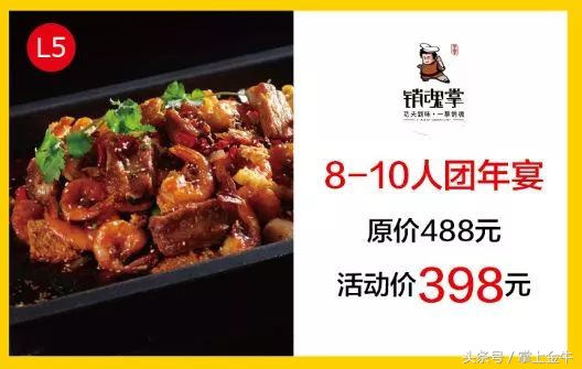 囤货福利大放送,特价福利来袭海量好物1元抢购中