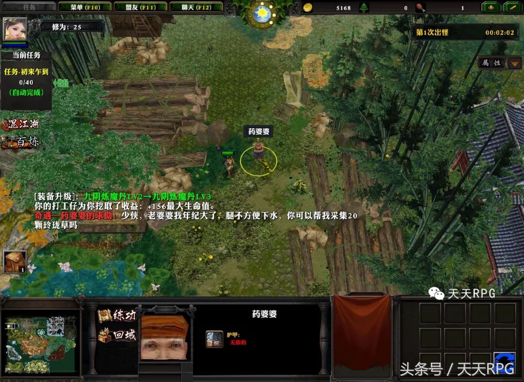 武侠迷必看电影,武侠迷必看的300部电影