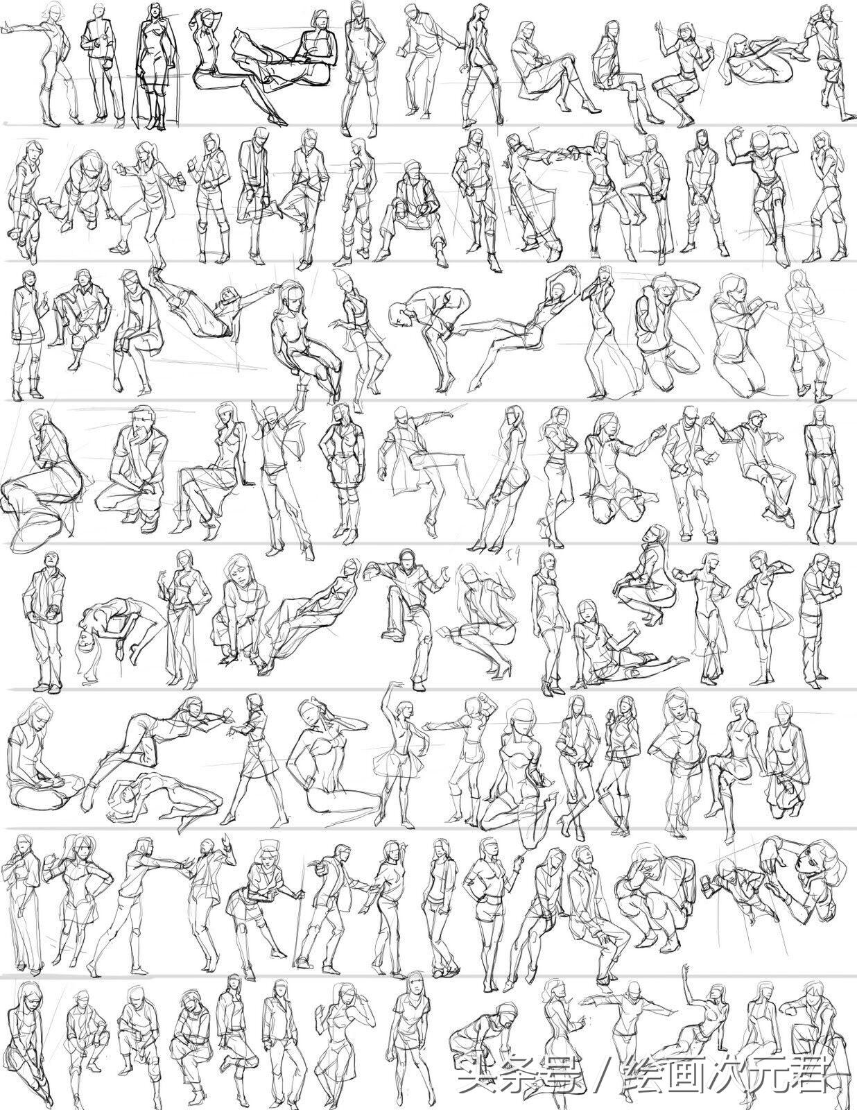 人体结构怎么画？教你如何绘画人体动态的技巧！