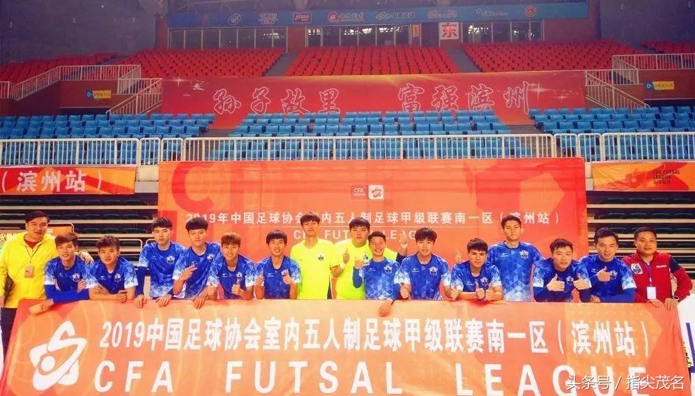 五甲联赛茂名,茂名篮球联赛开门红