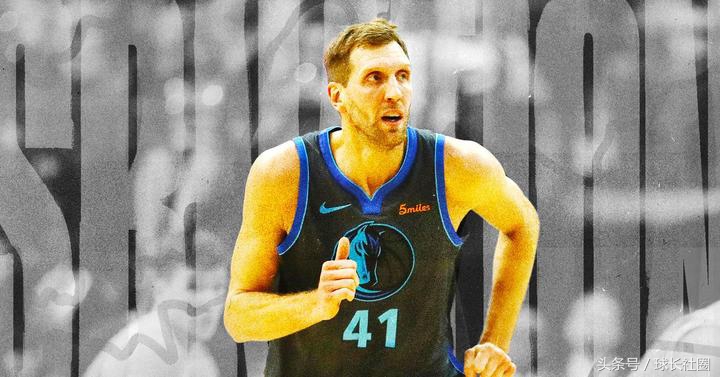 【球长翻译】顺理成章却又略显突然，我们究竟该如何告别诺维茨基