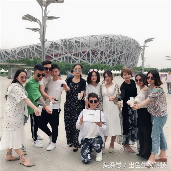 鍑鸿壊鍗冮噾灏忚鍚庣画,鍑鸿壊鍗冮噾灏忚缁撳眬