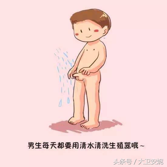 女儿问我，我为什么没有小鸡鸡？家长该怎么做？！