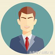 喂，12333吗？