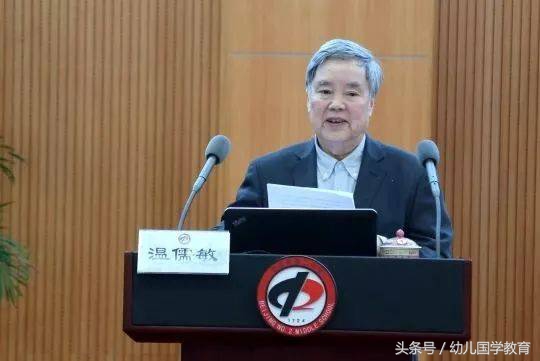 口水中的“读经教育”，结果呢？