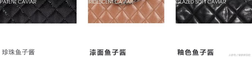 哪里买chanel包包,chanel购物包包值得买吗