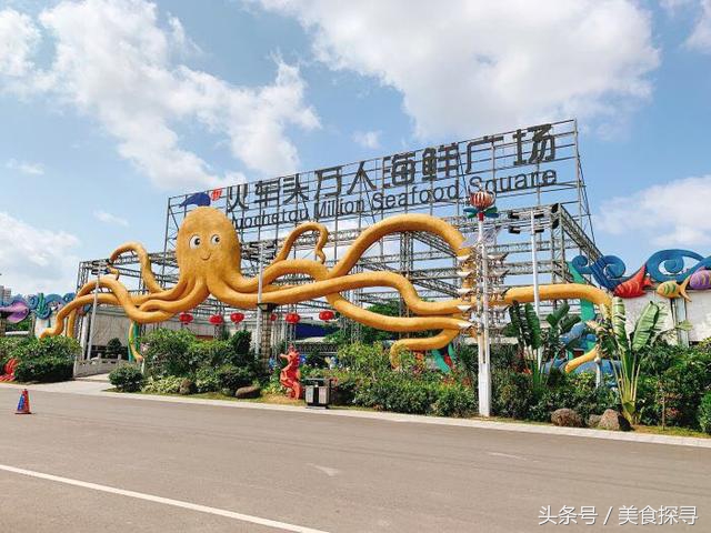 海口一座充满回忆的城市,值得怀念的城市