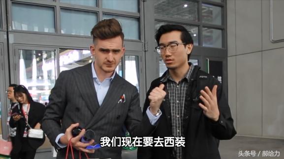 中国学生经历了外国穿搭改造之后，变化不可思议！【给力改造】