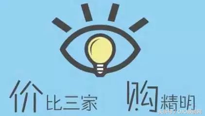 眼镜镜片怎么选不被坑,买眼镜选镜片避坑