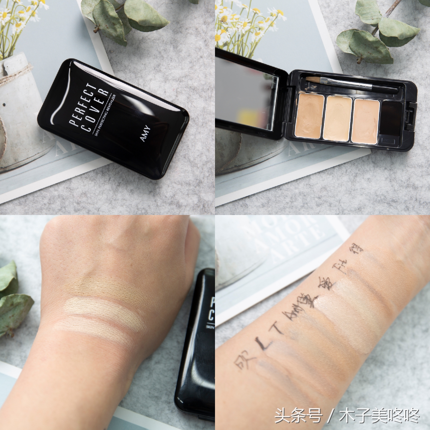 干皮很深的痘印用的遮瑕,堪比磨皮的遮瑕攻略