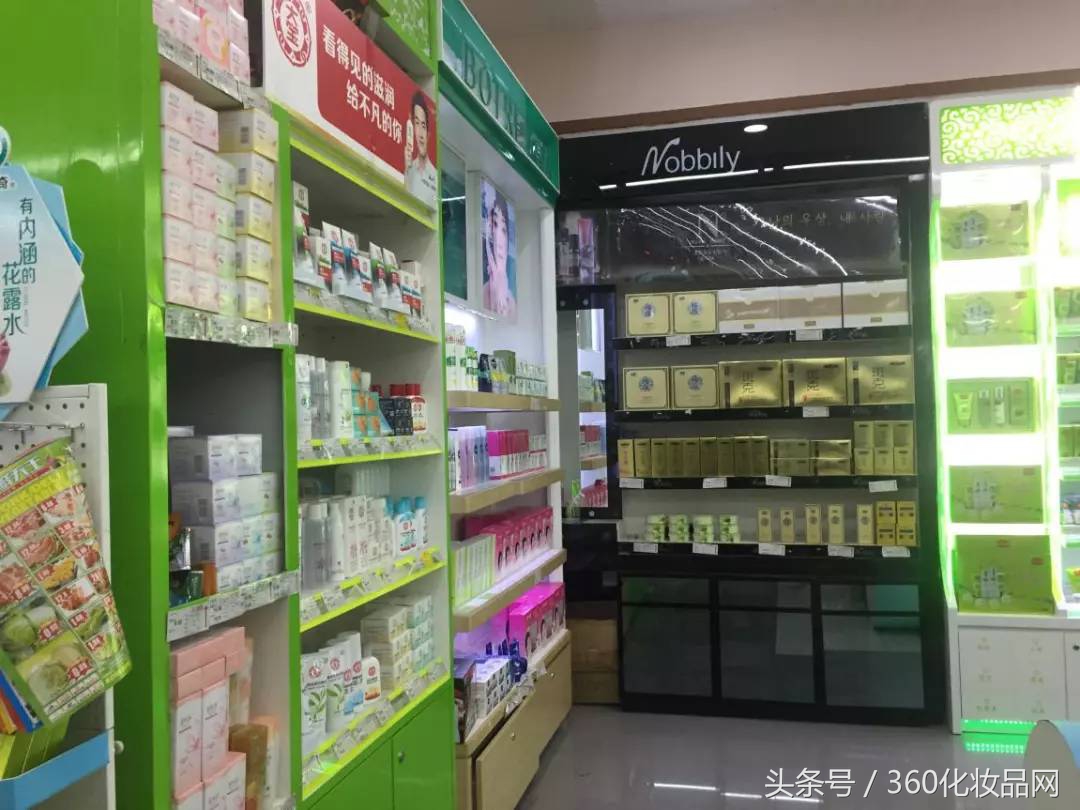 县城的化妆品店怎么样,城市里的众生相