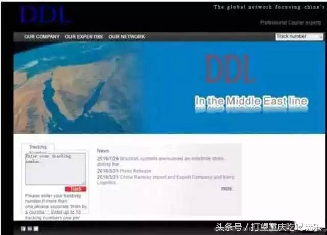 爱马仕专柜真包换假包,爱马仕假包