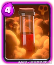 2v2辅助消耗流卡组三空双法矿工体系