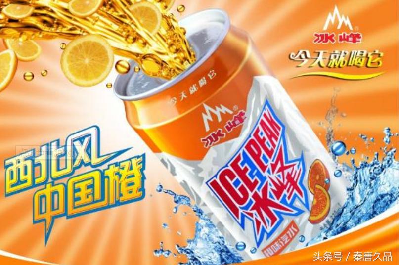 黑撒陕西美食,黑撒陕西美食抖音版