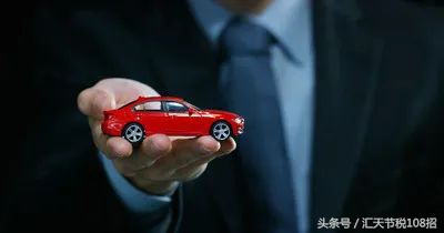 增值税调整最新消息,增值税下调会是4月1号吗