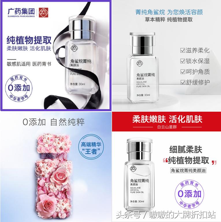 马云爸爸给河南人的福利,马云爸爸发的福利是券吗