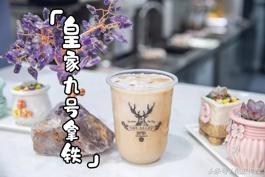 上海茶饮节,奉贤第二届茶饮节火爆预热