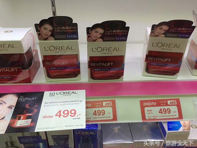 泰国的必买清单,泰国旅游特产必买清单表