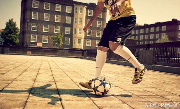 足球抽射实用技巧,足球抽射技巧