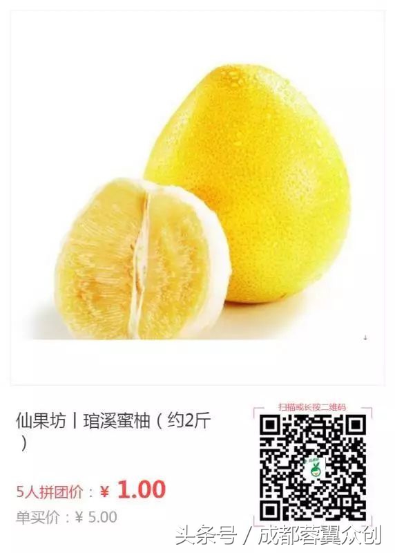 夫妻小店转型成功案例,开一家夫妻小型冷冻零售店