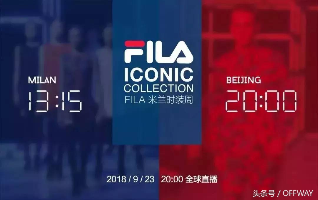 offway是真的吗,offway大牌