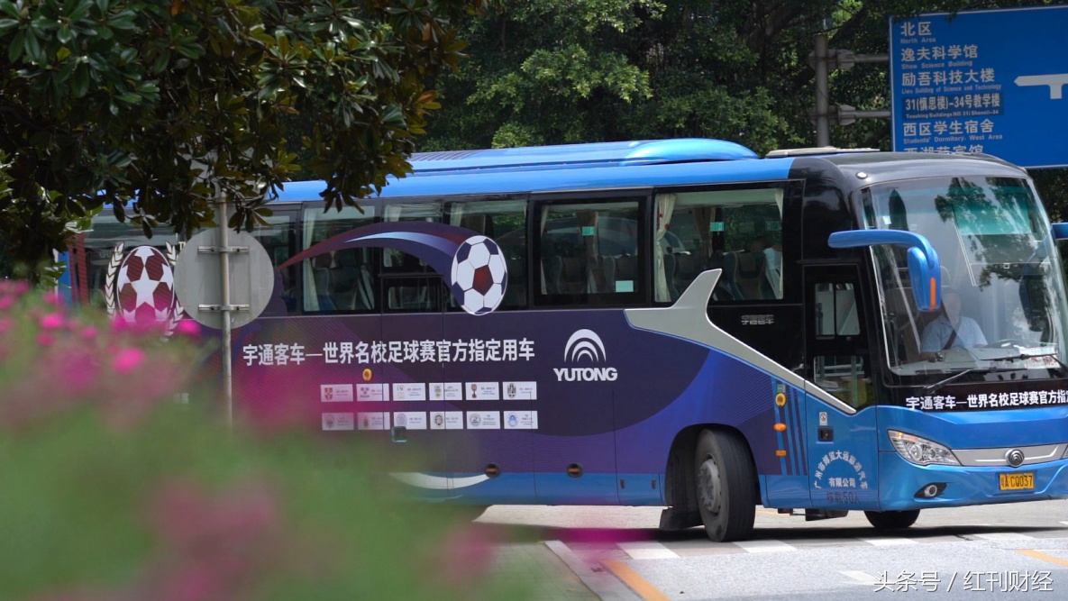 名校足球比赛,名校和红星的足球比赛